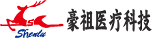 武汉市豪祖医疗科技有限公司